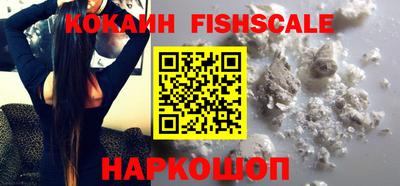 гашиш Ноябрьск