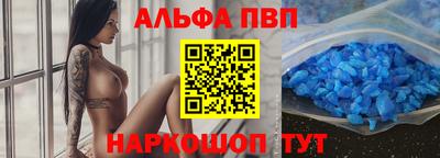 гашиш Ноябрьск