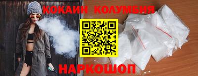гашиш Ноябрьск