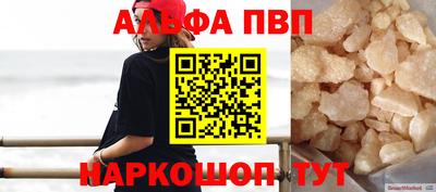 гашиш Ноябрьск