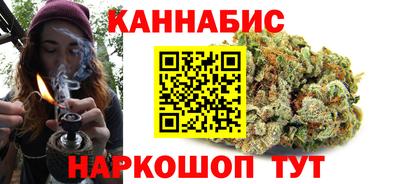 гашиш Ноябрьск