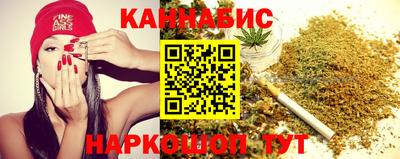 кокаин премиум Норильск
