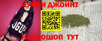 меф Ногинск