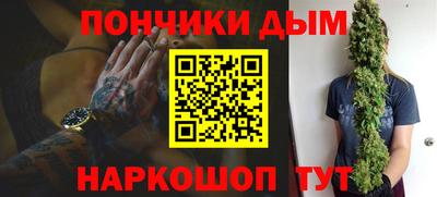 гашиш Ноябрьск
