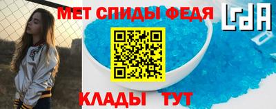 гашиш Ноябрьск