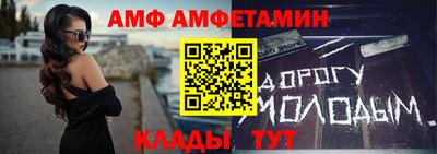гашиш Ноябрьск