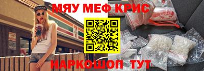 гашиш Ноябрьск