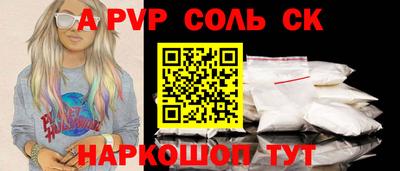 гашиш Ноябрьск