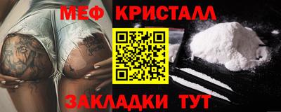 гашиш Ноябрьск