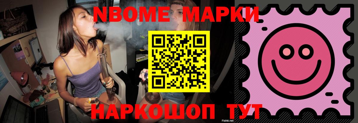 LSD-25 экстази ecstasy  Лсд 25 экстази  Брянск  Вход с VPN 